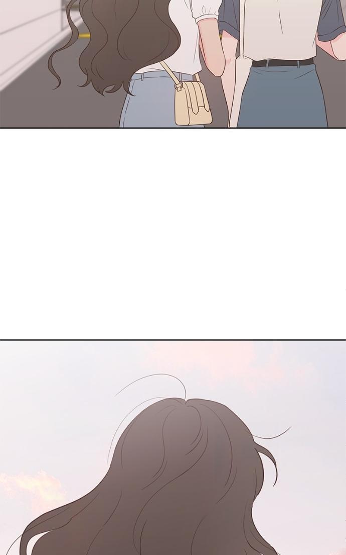My Secret Crush Chapter 33 page 70 - 