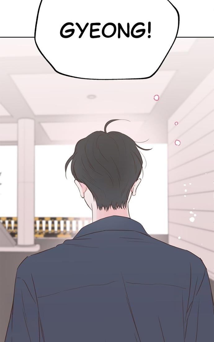 My Secret Crush Chapter 33 page 73 - 