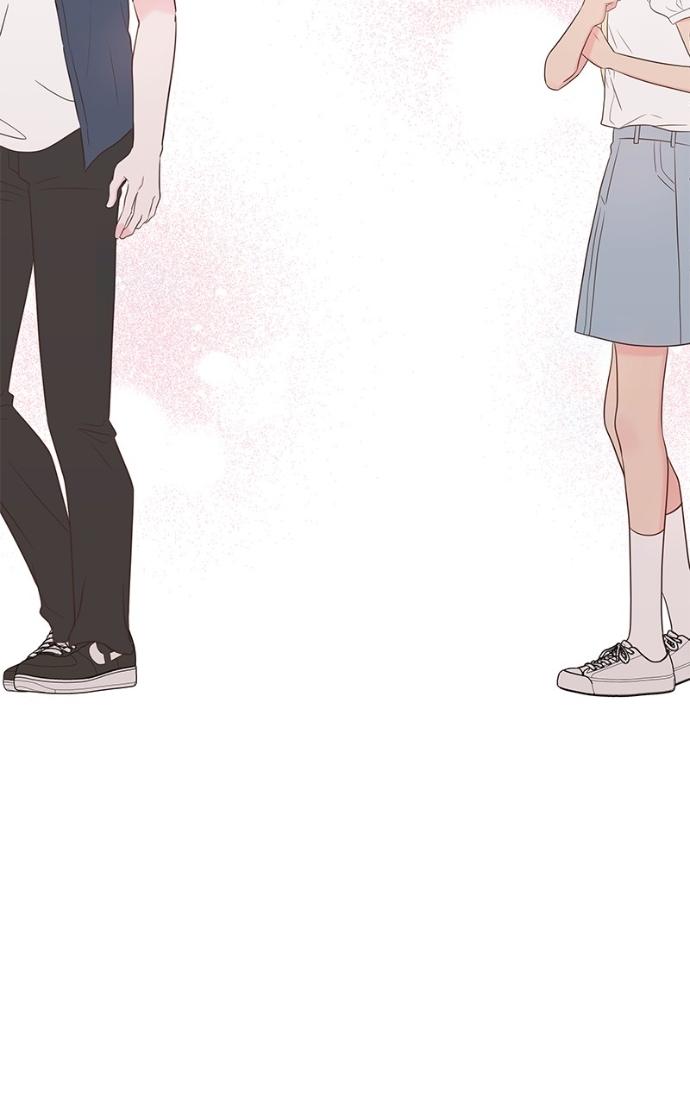 My Secret Crush Chapter 33 page 79 - 