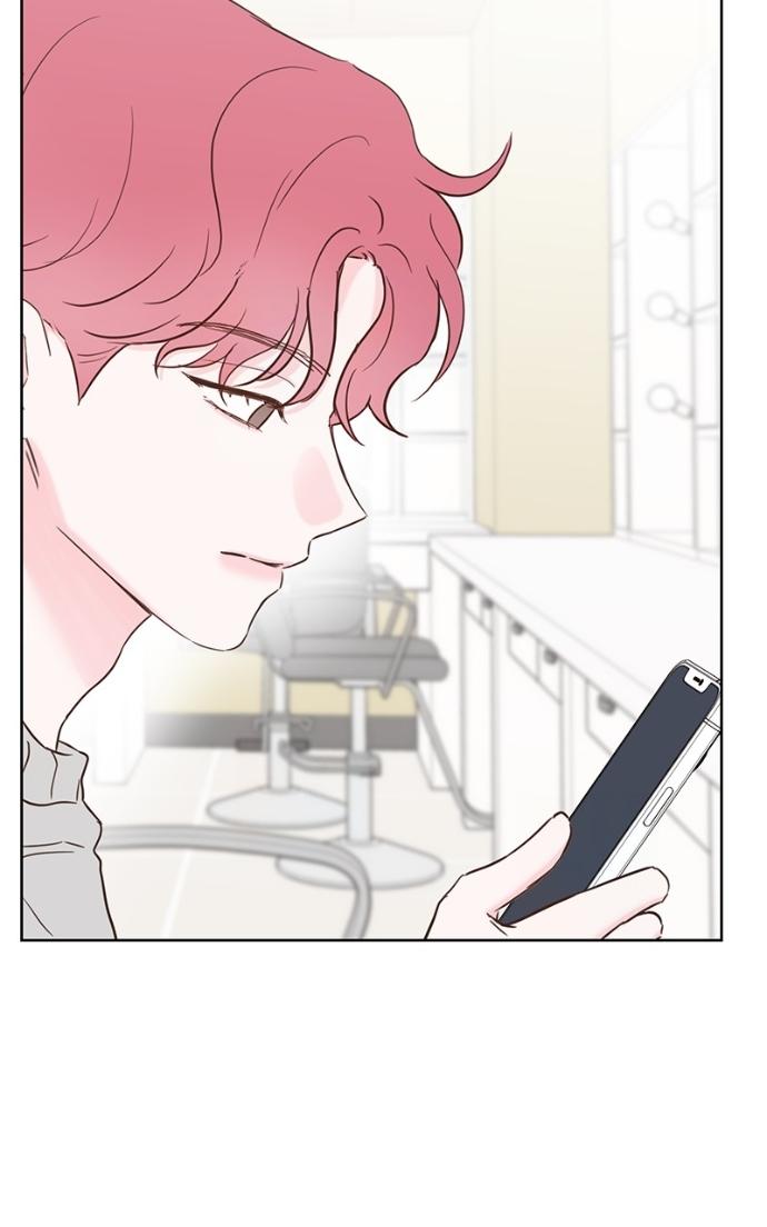 My Secret Crush Chapter 34 page 32 - 