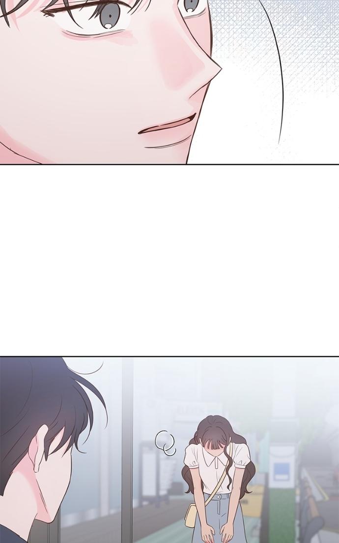My Secret Crush Chapter 34 page 50 - 