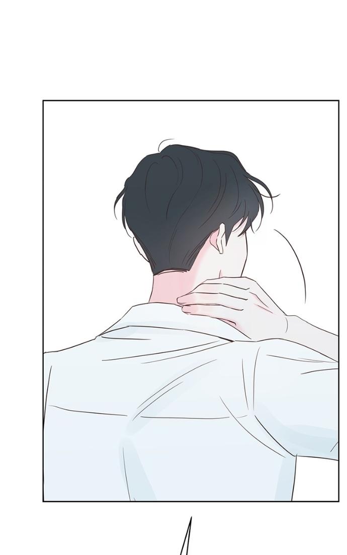 My Secret Crush Chapter 35 page 8 - 