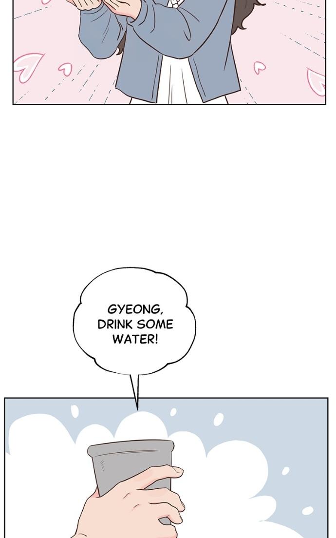 My Secret Crush Chapter 36 page 3 - 