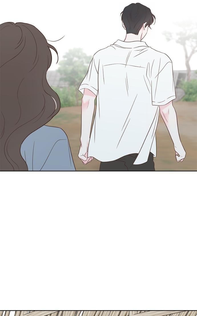 My Secret Crush Chapter 36 page 66 - 