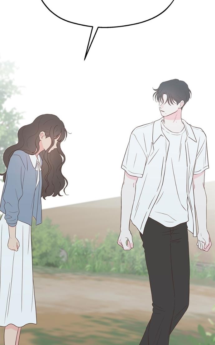 My Secret Crush Chapter 36 page 78 - 