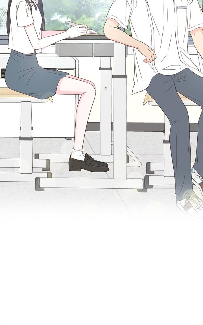 My Secret Crush Chapter 37 page 109 - 