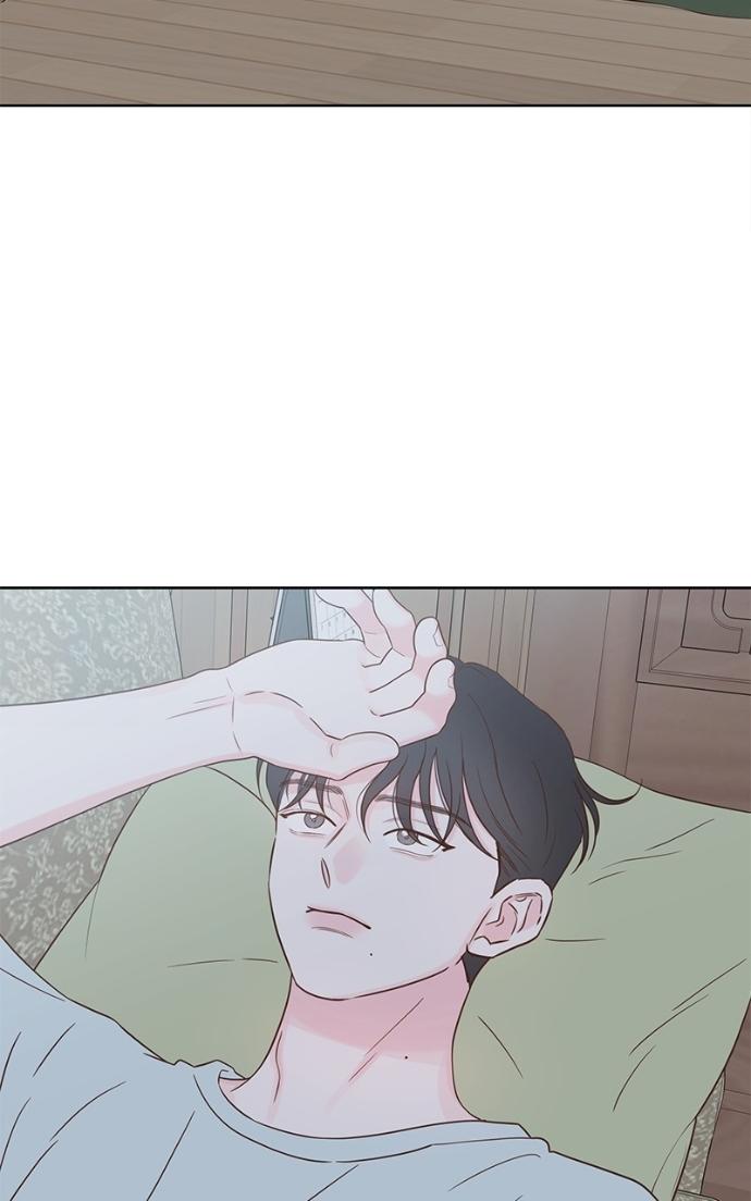 My Secret Crush Chapter 37 page 26 - 
