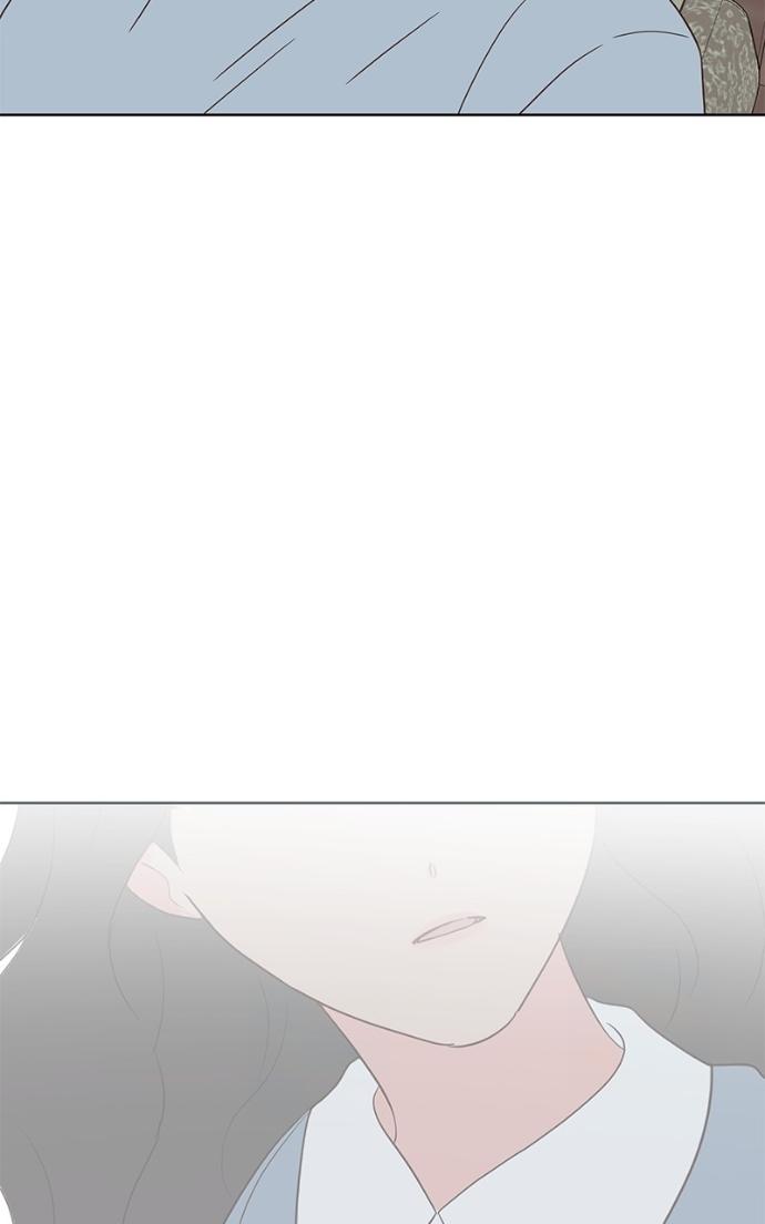 My Secret Crush Chapter 37 page 27 - 