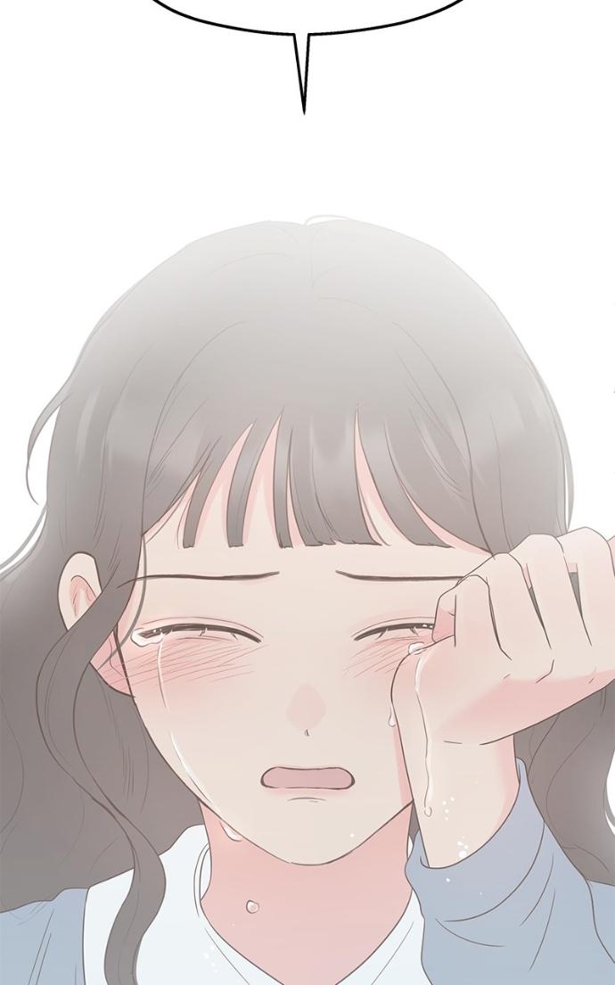 My Secret Crush Chapter 37 page 32 - 