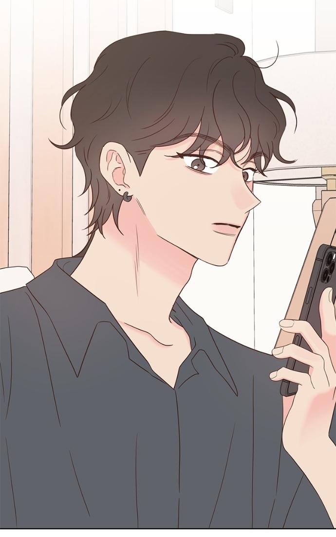 My Secret Crush Chapter 38 page 14 - 
