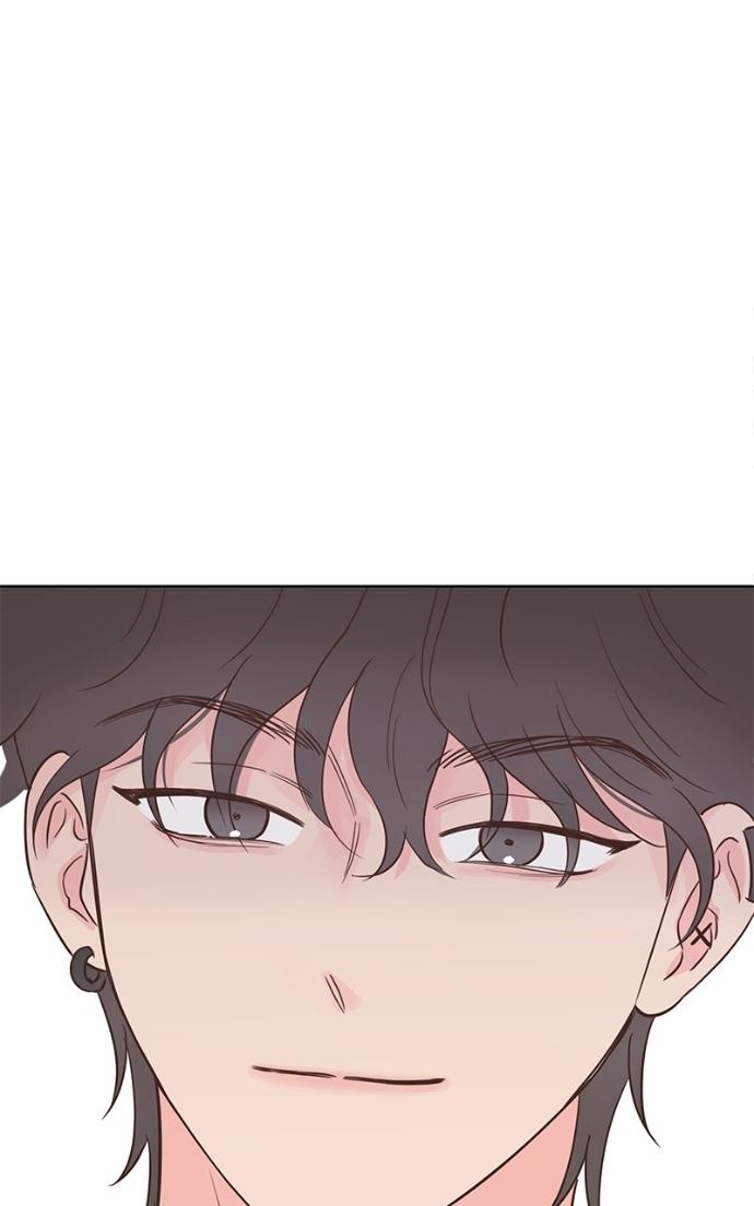 My Secret Crush Chapter 38 page 43 - 