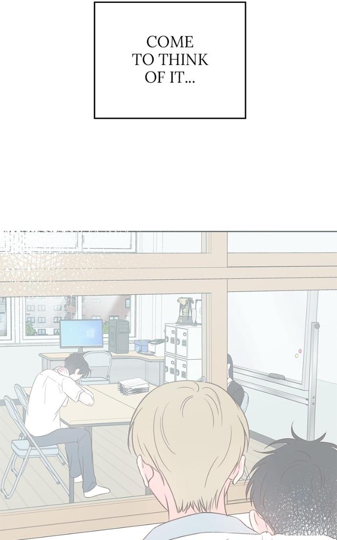 My Secret Crush Chapter 38 page 52 - 