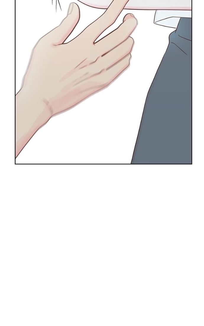My Secret Crush Chapter 38 page 73 - 