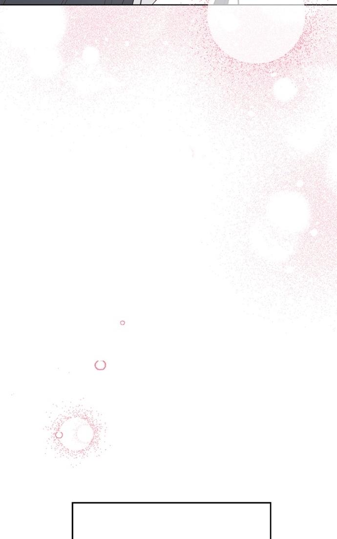 My Secret Crush Chapter 38 page 82 - 