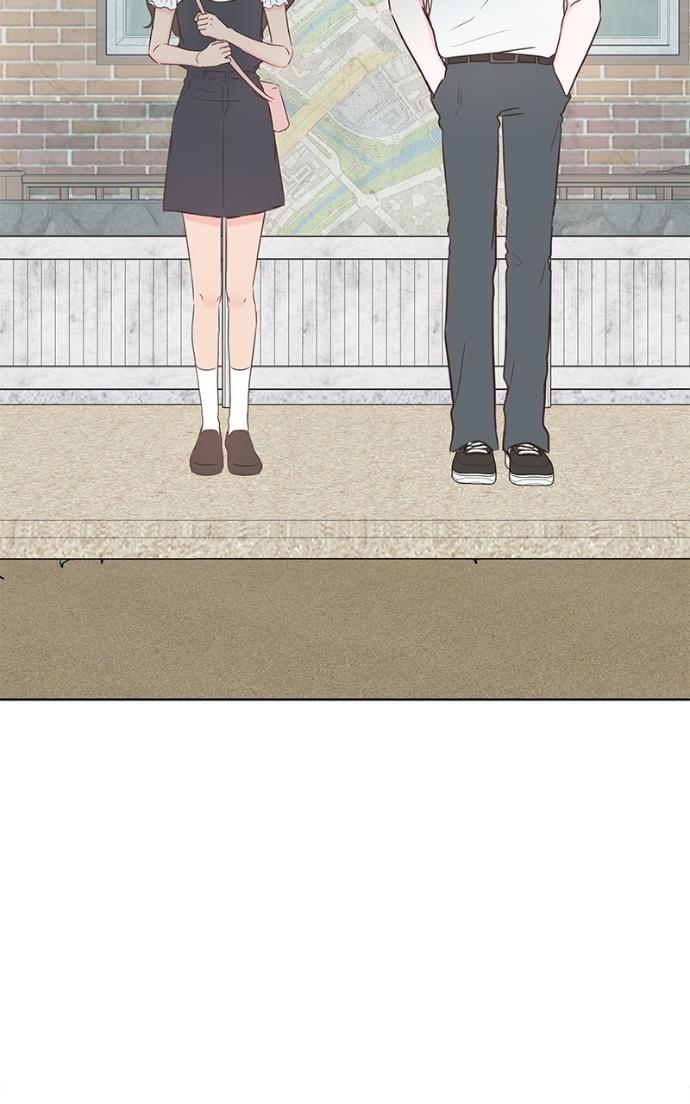 My Secret Crush Chapter 39 page 17 - 