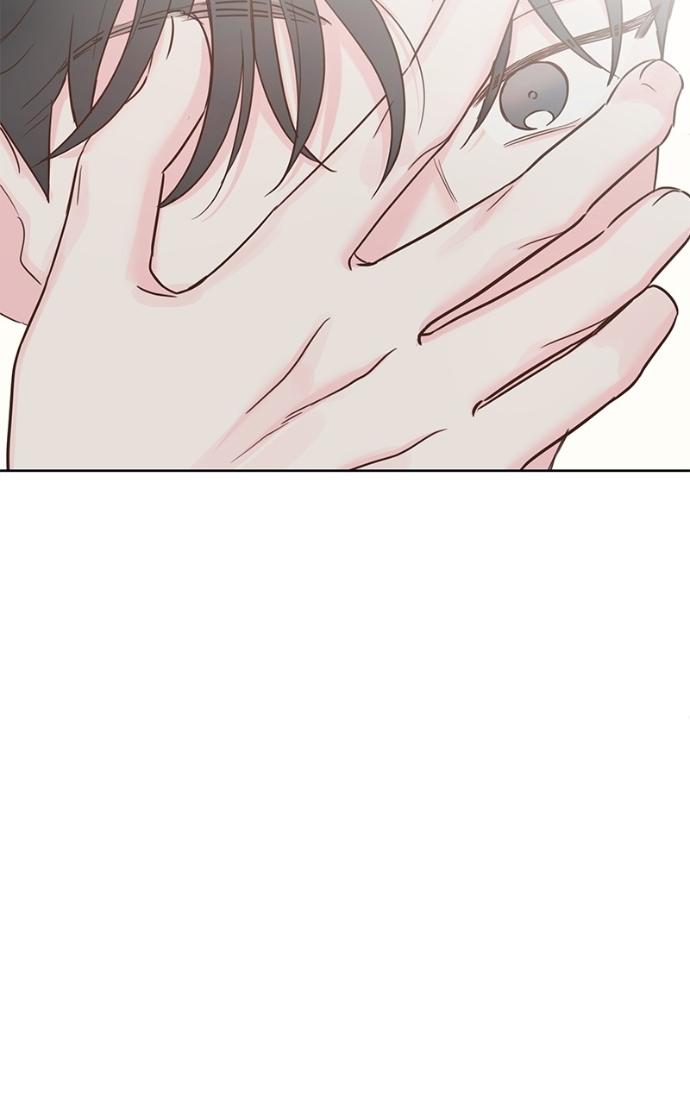 My Secret Crush Chapter 39 page 73 - 