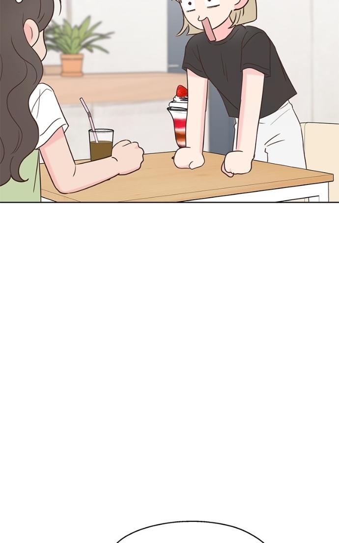 My Secret Crush Chapter 40 page 13 - 