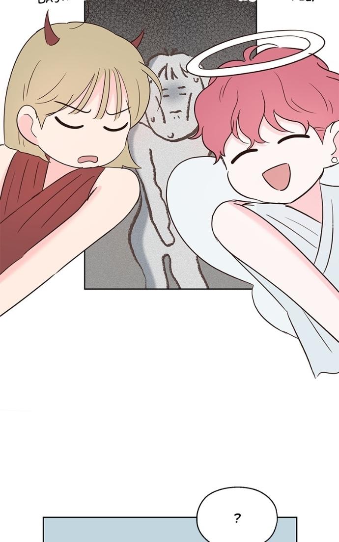 My Secret Crush Chapter 40 page 26 - 
