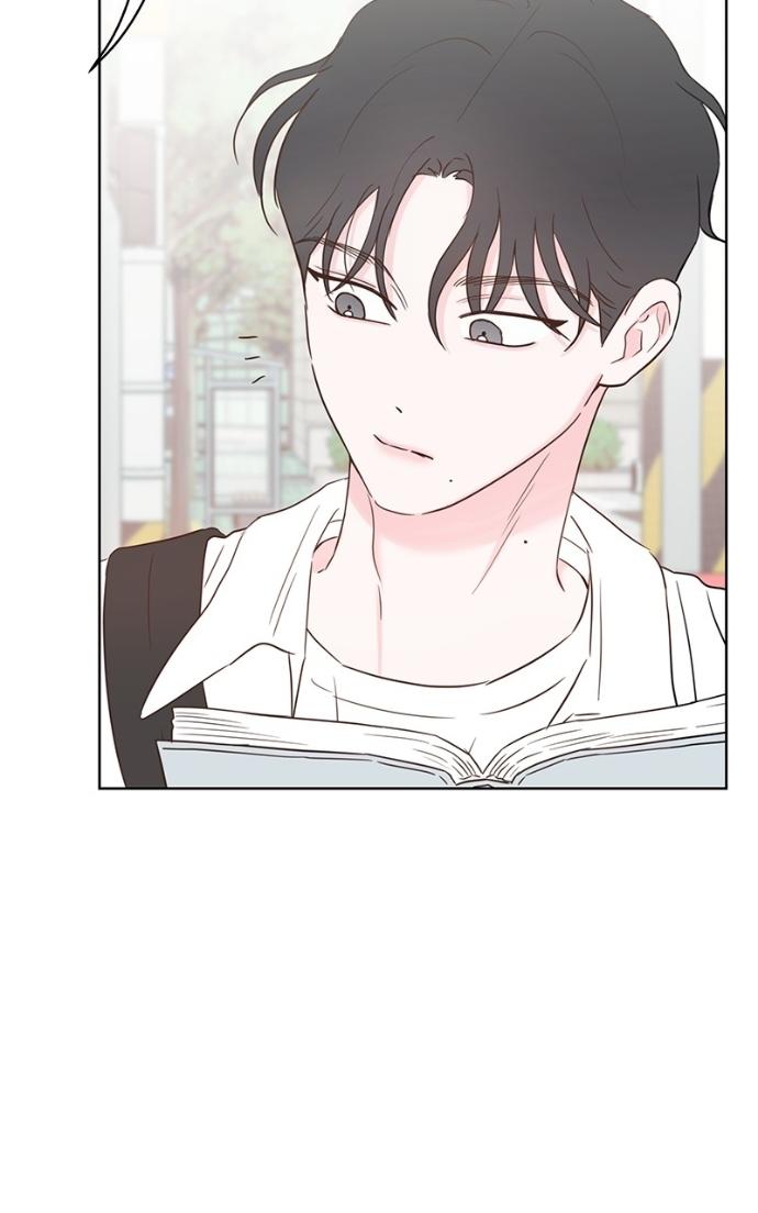 My Secret Crush Chapter 40 page 55 - 