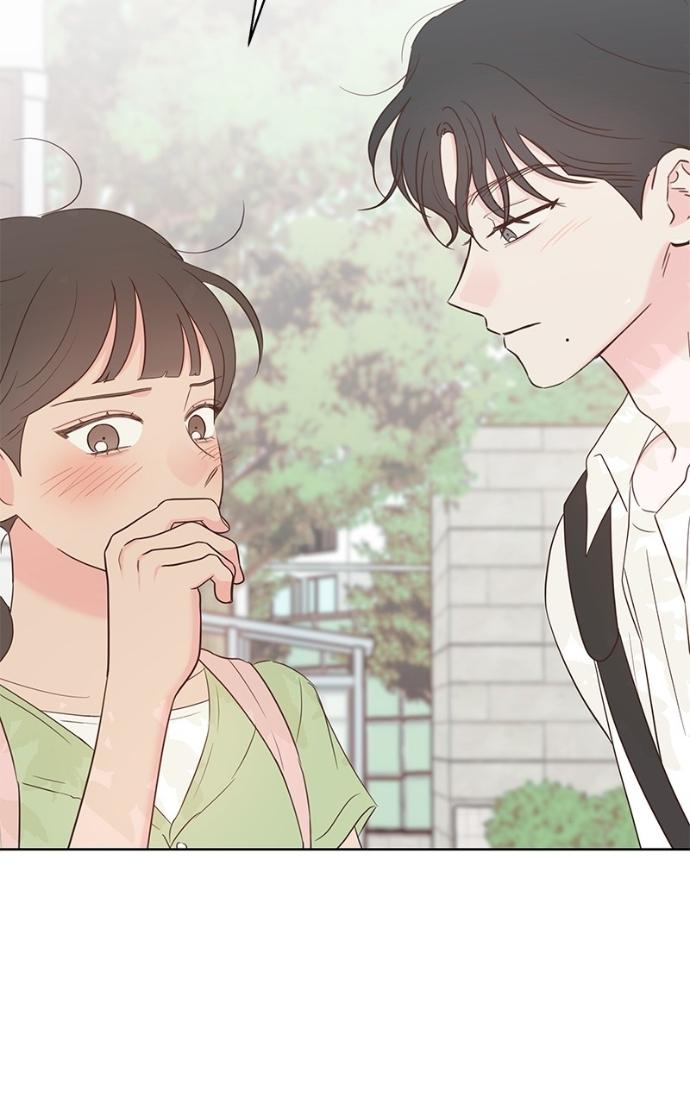 My Secret Crush Chapter 40 page 90 - 