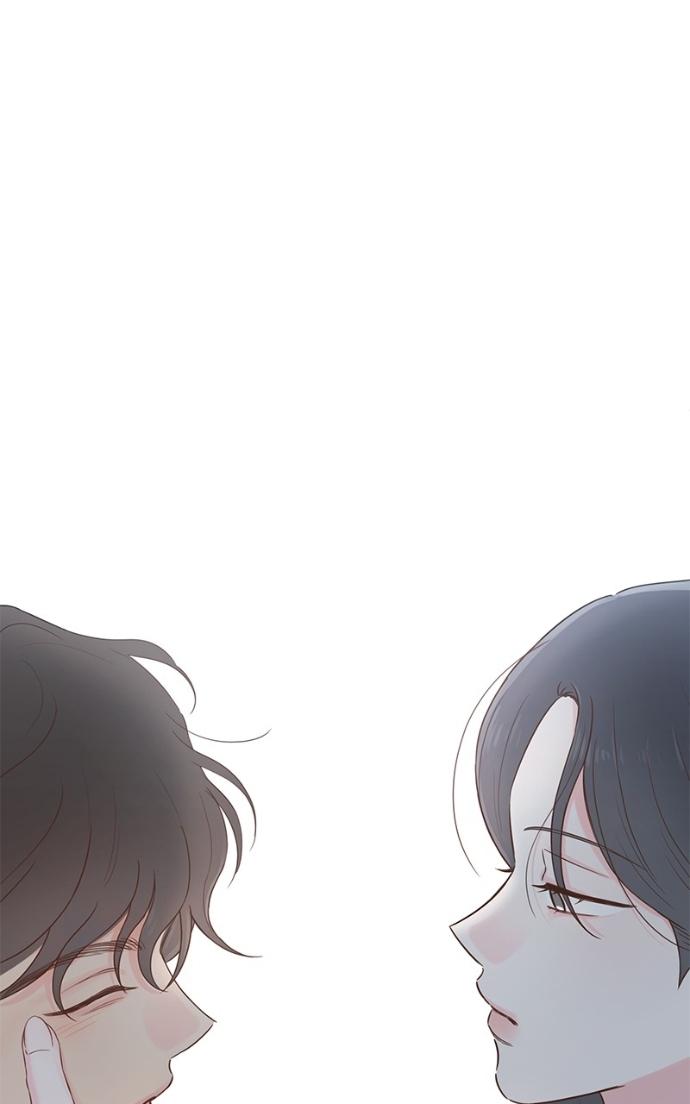 My Secret Crush Chapter 41 page 106 - 