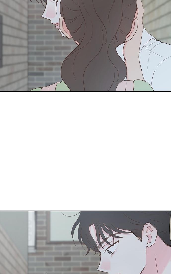 My Secret Crush Chapter 41 page 47 - 