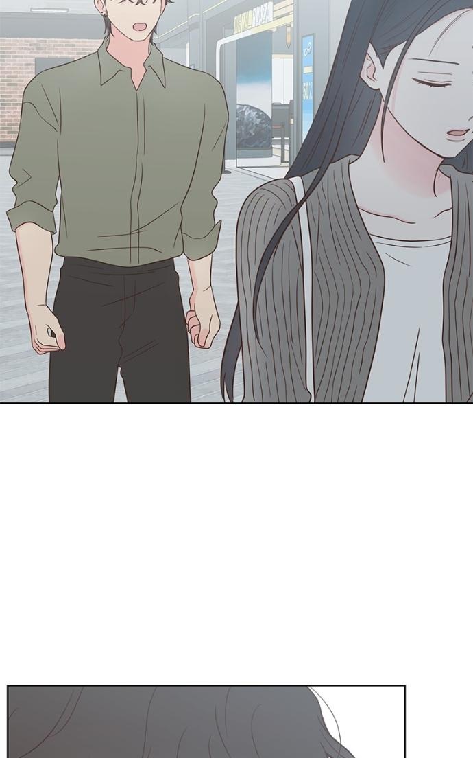 My Secret Crush Chapter 42 page 106 - 