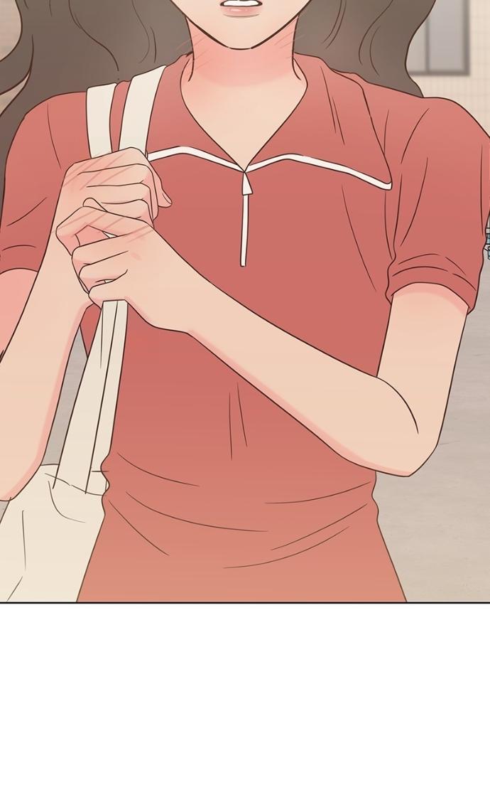 My Secret Crush Chapter 42 page 89 - 