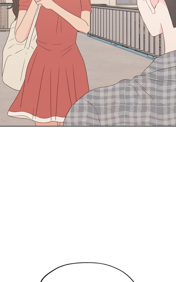 My Secret Crush Chapter 42 page 93 - 