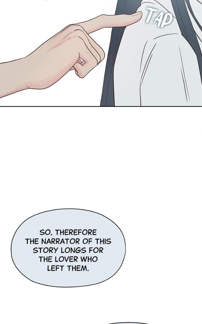 My Secret Crush Chapter 43 page 3 - 