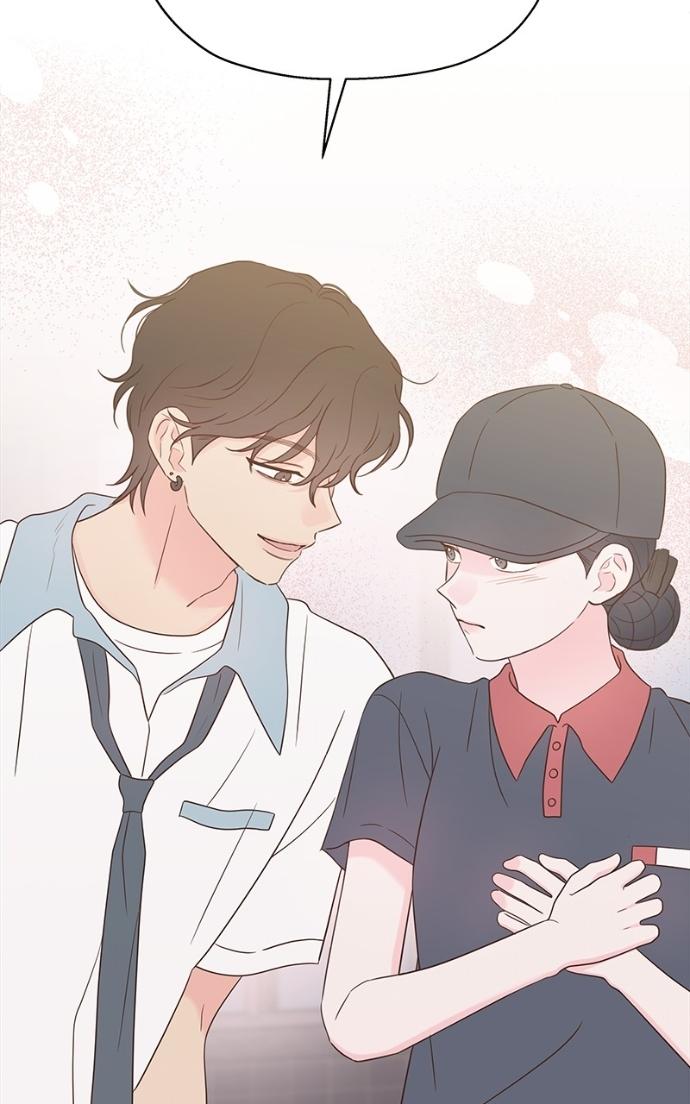 My Secret Crush Chapter 43 page 95 - 