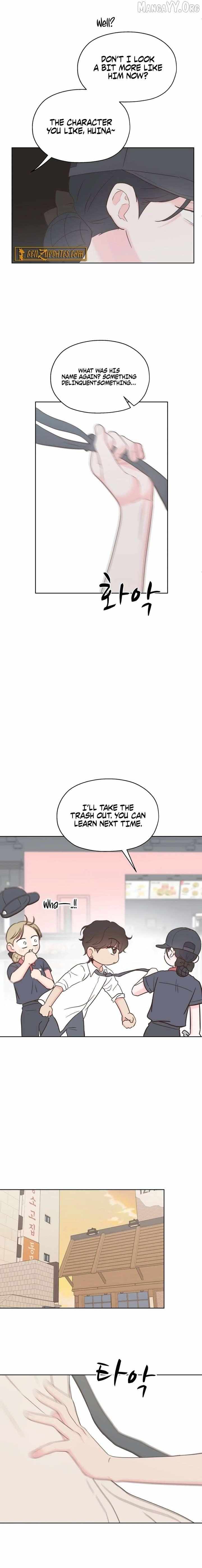 My Secret Crush Chapter 44 page 14 - 