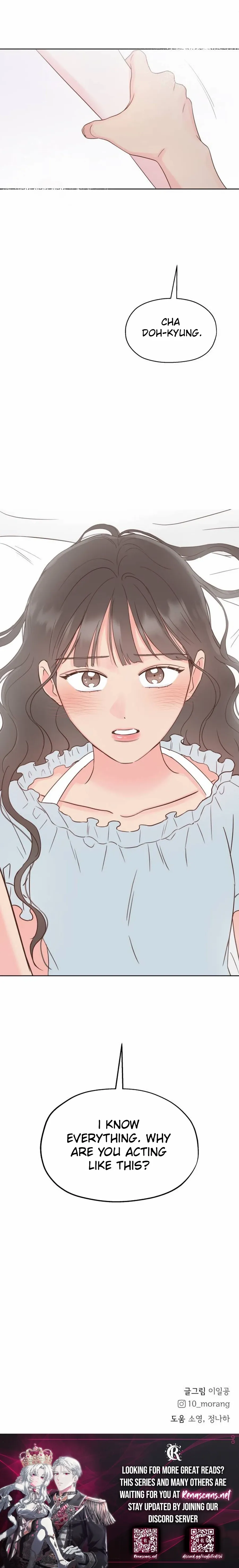 My Secret Crush Chapter 51 page 22 - 