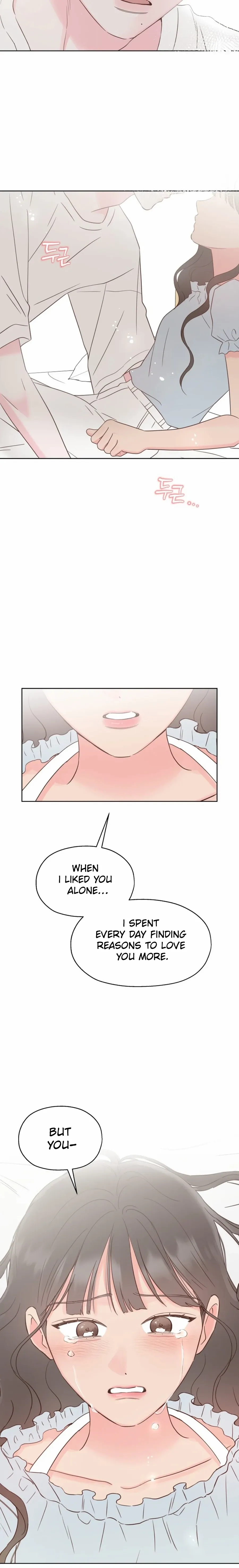 My Secret Crush Chapter 52 page 16 - 