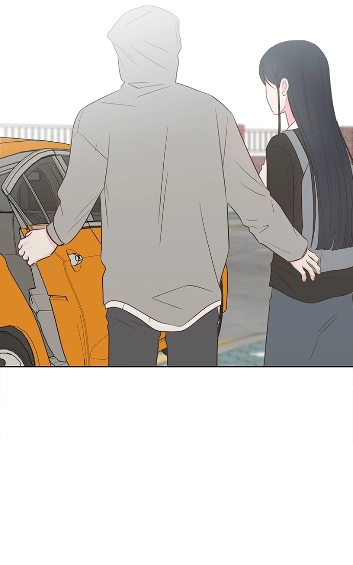 My Secret Crush Chapter 55 page 109 - 