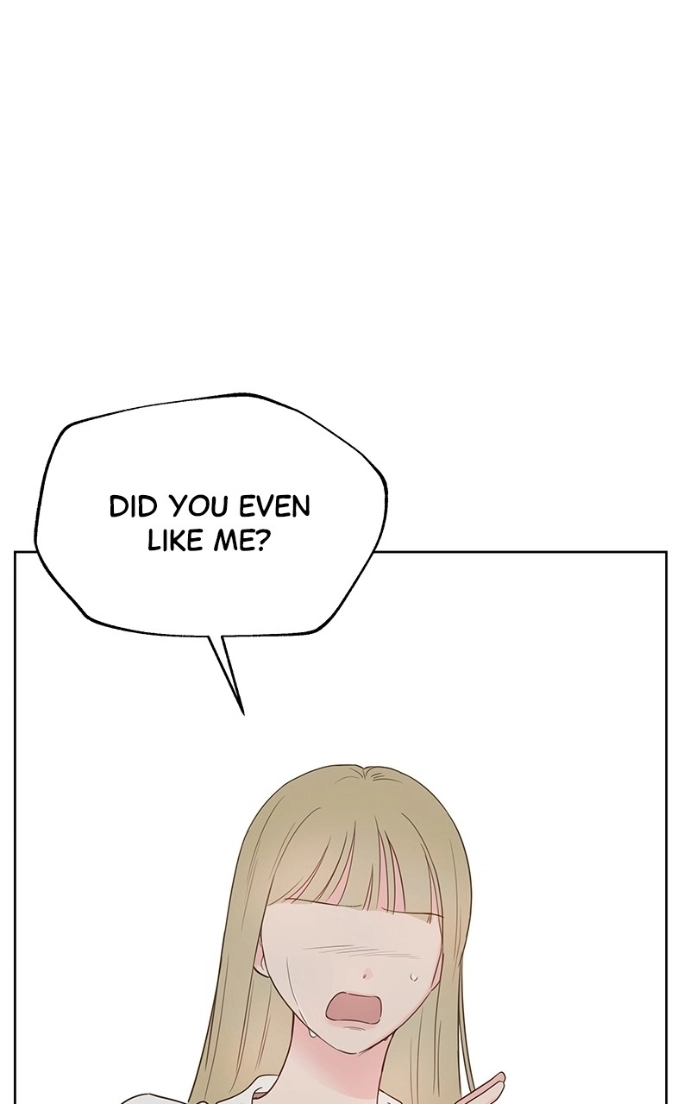 My Secret Crush Chapter 55 page 12 - 