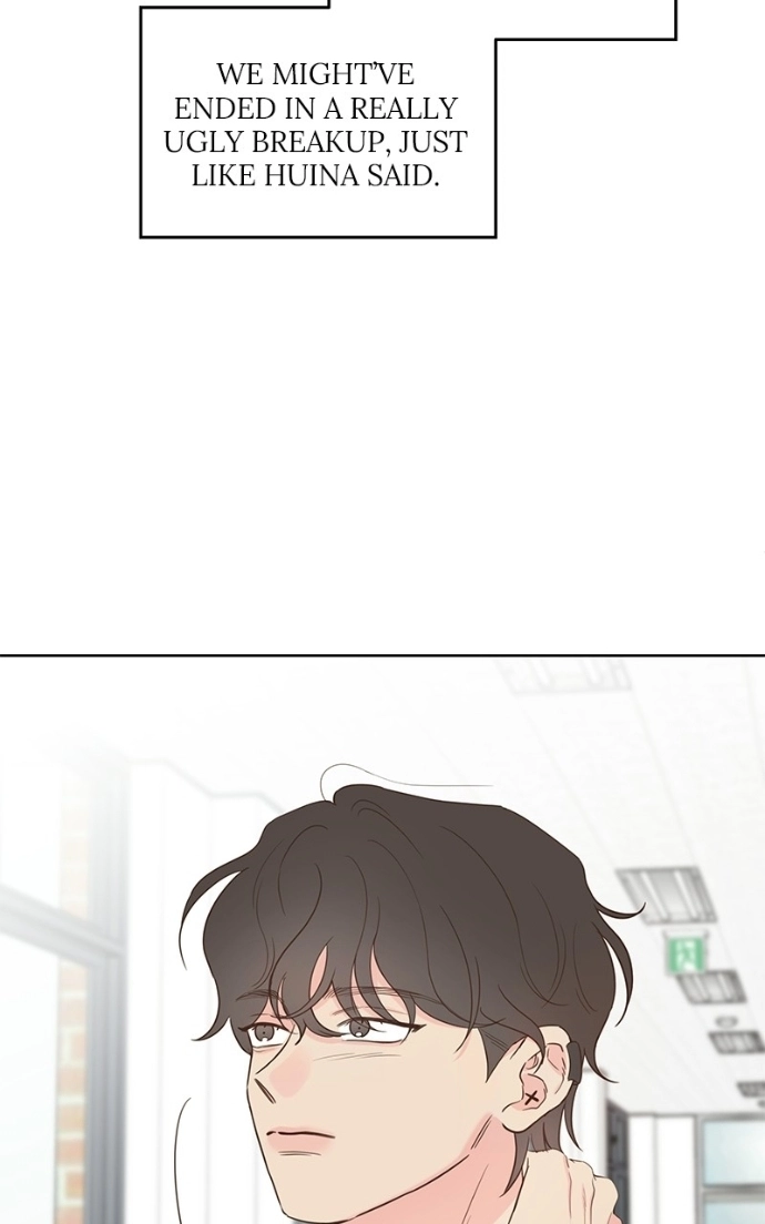 My Secret Crush Chapter 55 page 15 - 