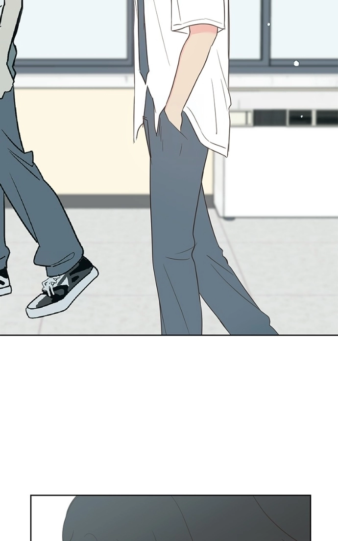 My Secret Crush Chapter 55 page 5 - 