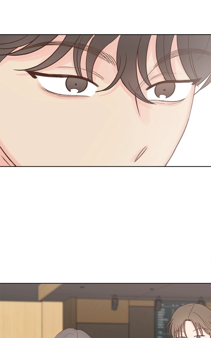 My Secret Crush Chapter 55 page 43 - 