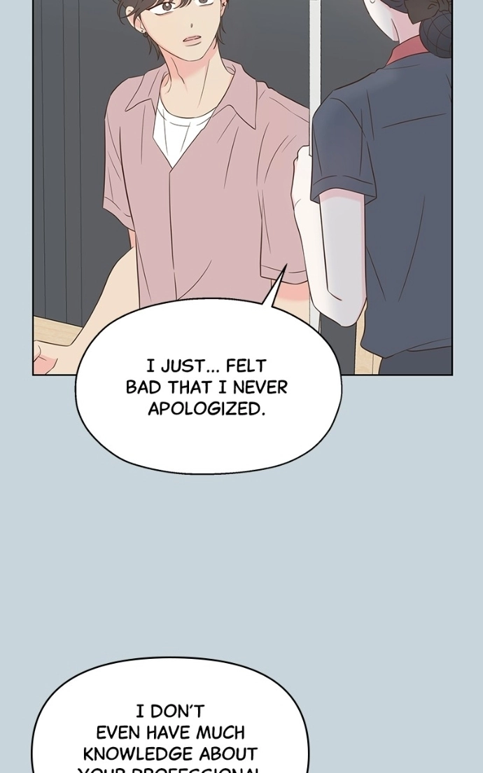 My Secret Crush Chapter 55 page 69 - 