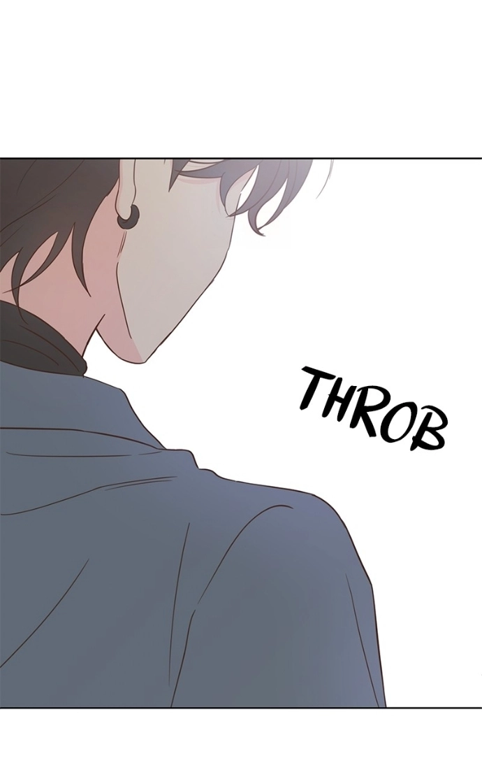 My Secret Crush Chapter 55 page 88 - 
