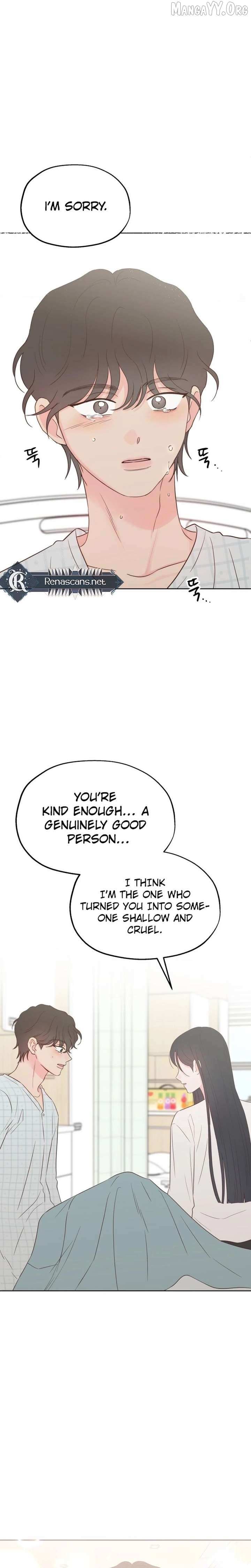 My Secret Crush Chapter 58 page 15 - 