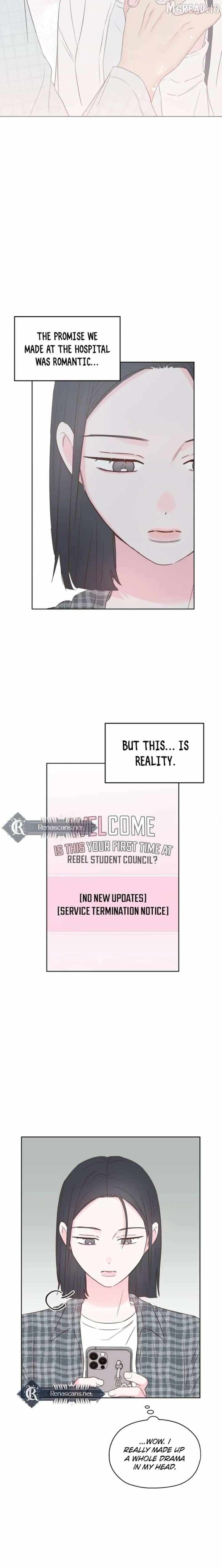My Secret Crush Chapter 63 page 14 - 