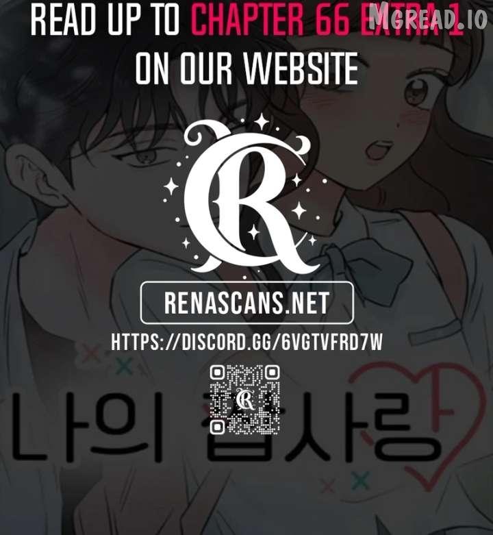 My Secret Crush Chapter 63 page 25 - 