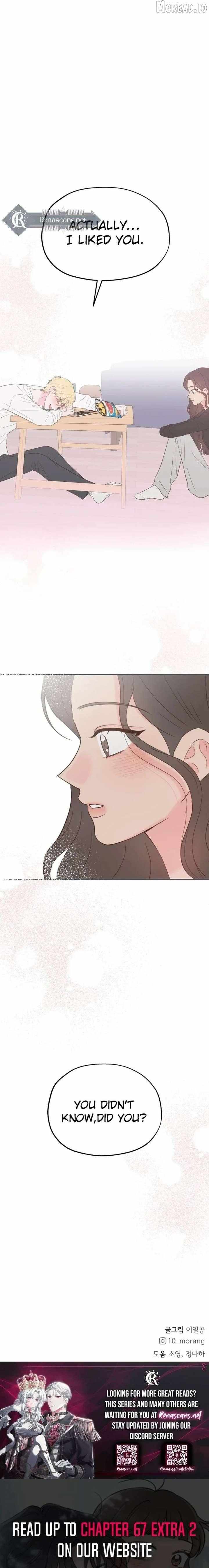 My Secret Crush Chapter 64 page 28 - 