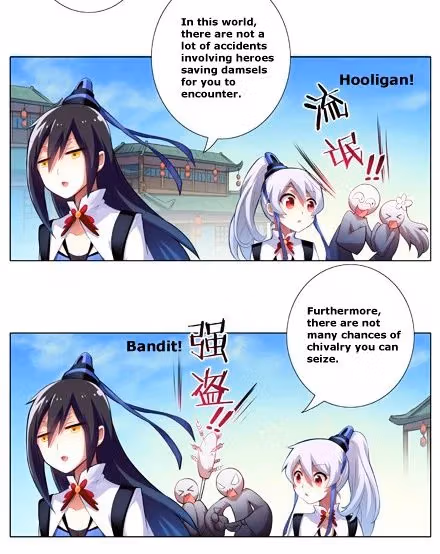 My Sect's Senior Disciple Has a Hole in His Brain Chapter 1 page 4 - 