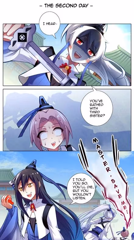 My Sect's Senior Disciple Has a Hole in His Brain Chapter 13 page 5 - 