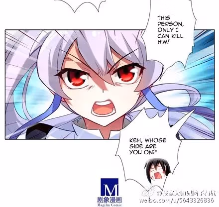 My Sect's Senior Disciple Has a Hole in His Brain Chapter 17 page 7 - 