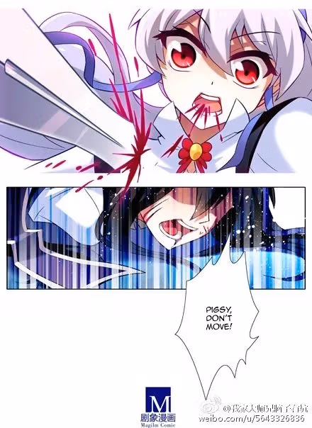 My Sect's Senior Disciple Has a Hole in His Brain Chapter 19 page 8 - 