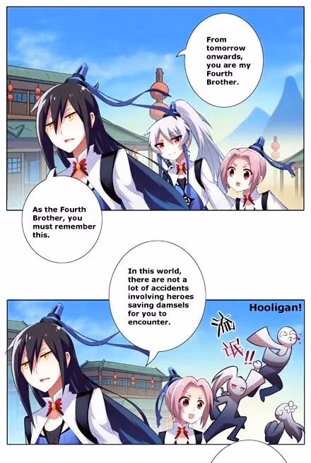 My Sect's Senior Disciple Has a Hole in His Brain Chapter 2 page 3 - 